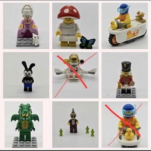 Lego Fantasy Character Set with Red, Green, and Blue
